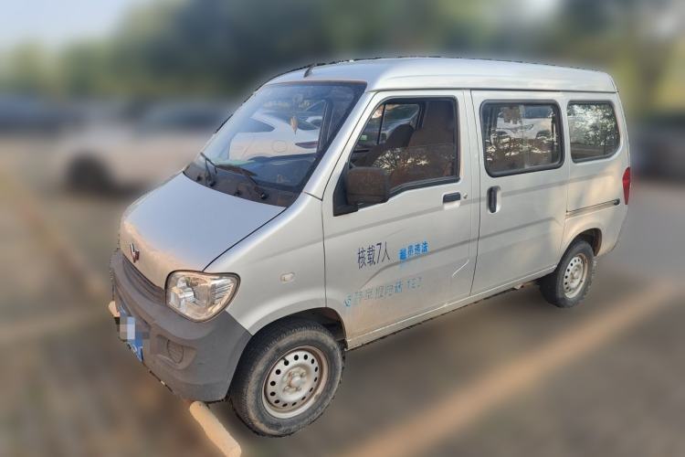 Used Wuling Zhiguang 2020 1.2L Practical Model China VI LSI Guazi used car, China used car export, Used car for sale, Used  cars, Cheapest cars for sale