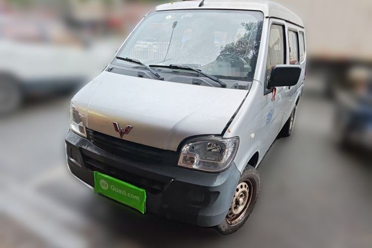 Used Wuling Zhiguang 2020 1.2L Practical Model China VI LSI Guazi used car, China used car export, Used car for sale, Used  cars, Cheapest cars for sale