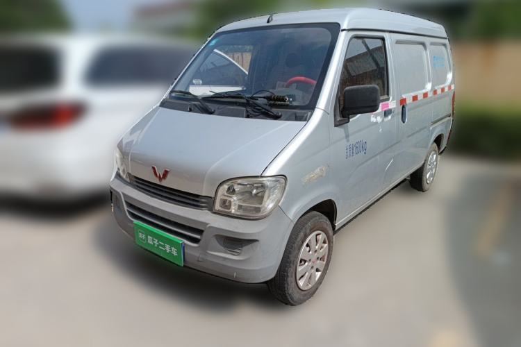 Used Wuling Zhiguang 2020 1.2L Van Utility Model China VI Emission Standard 2 Seats LSI Guazi used car, China used car export, Used car for sale, Used  cars, Cheapest cars for sale