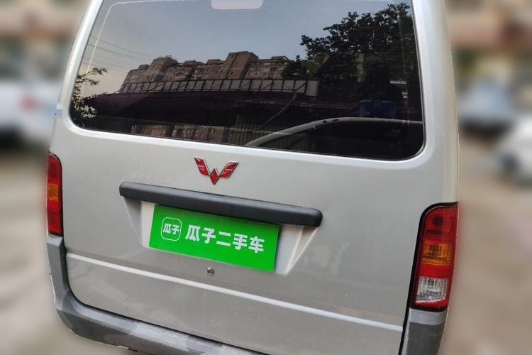 Used Wuling Zhiguang 2020 1.2L Practical Model China VI LSI Rear