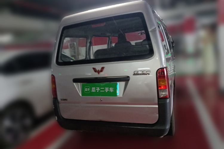 Used Wuling Zhiguang 2020 1.2L Practical Model China VI LSI Rear