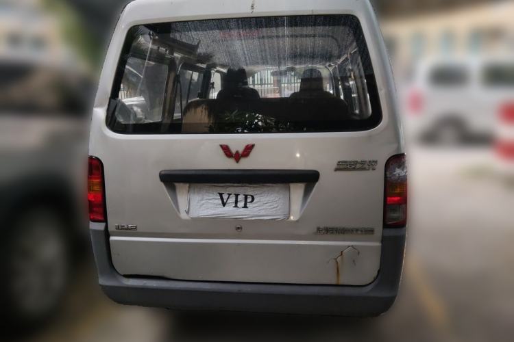 Used Wuling Zhiguang 2020 1.2L Practical Model China VI LSI Rear