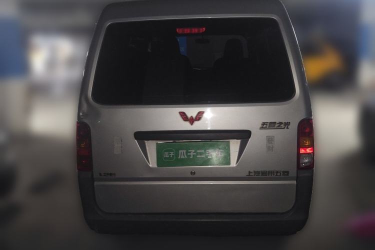 Used Wuling Zhiguang 2020 1.2L Practical Model China VI LSI Rear