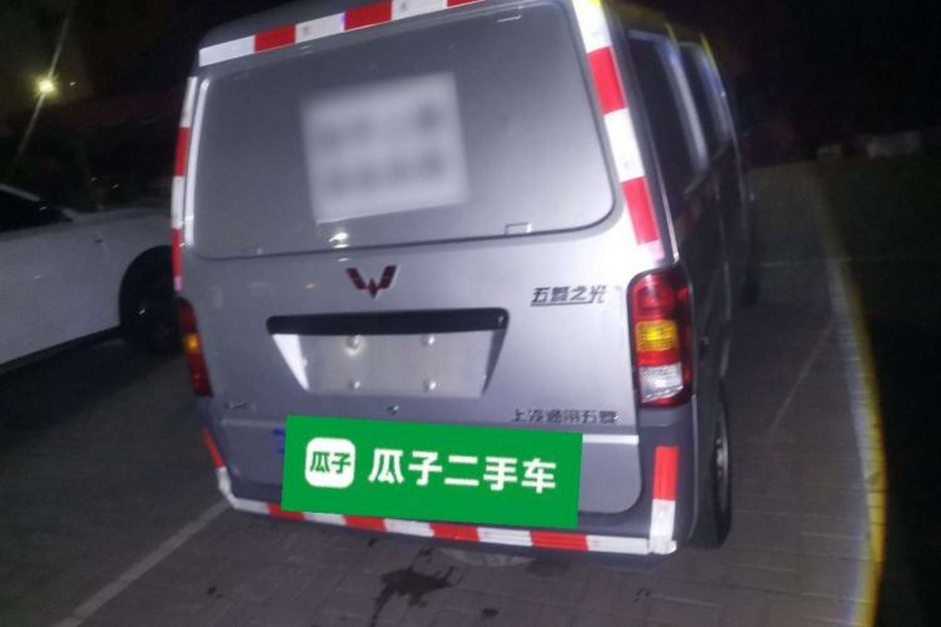 Used Wuling Zhiguang 2020 1.2L Van Utility Model China VI Emission Standard 2 Seats LSI Rear