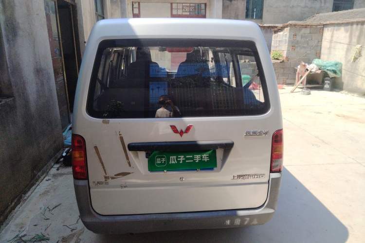 Used Wuling Zhiguang 2020 1.2L Practical Model China VI LSI Rear