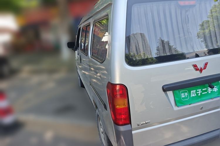 Used Wuling Zhiguang 2020 1.2L Practical Model China VI LSI Rear Left 45 Deg
