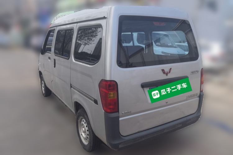 Used Wuling Zhiguang 2020 1.2L Practical Model China VI LSI Rear Left 45 Deg