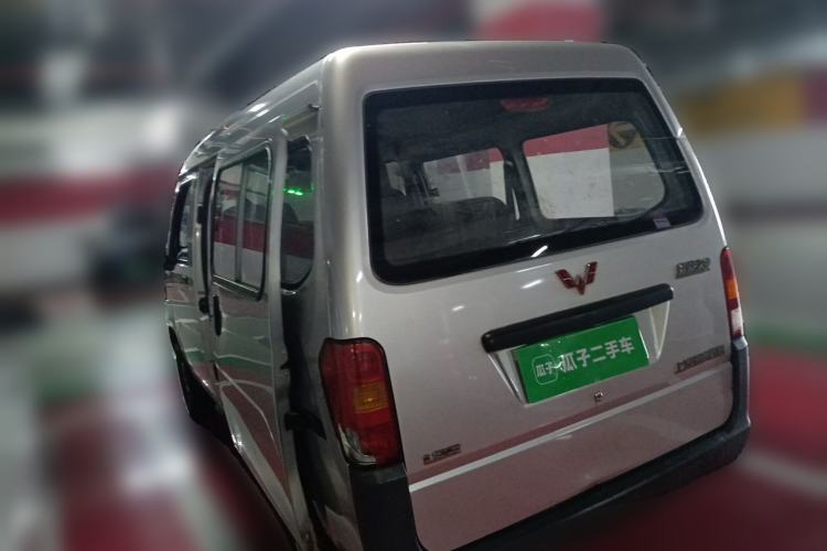 Used Wuling Zhiguang 2020 1.2L Practical Model China VI LSI Rear Left 45 Deg