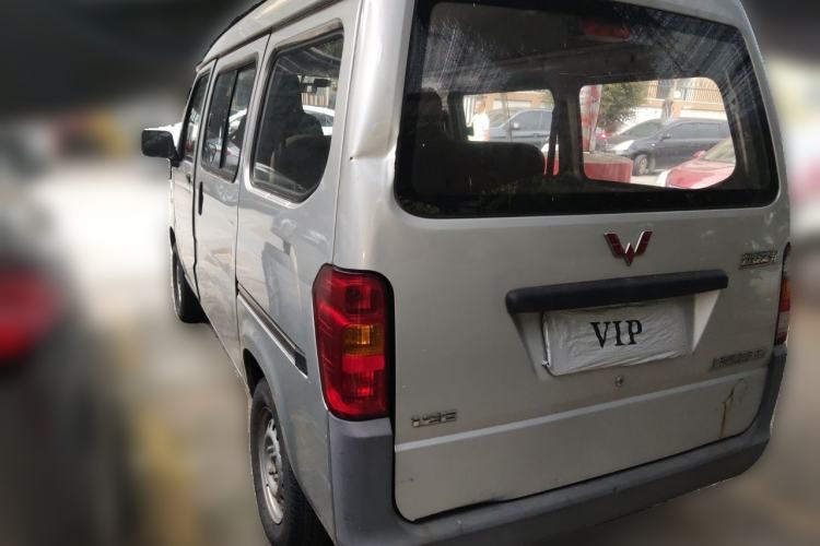 Used Wuling Zhiguang 2020 1.2L Practical Model China VI LSI Rear Left 45 Deg