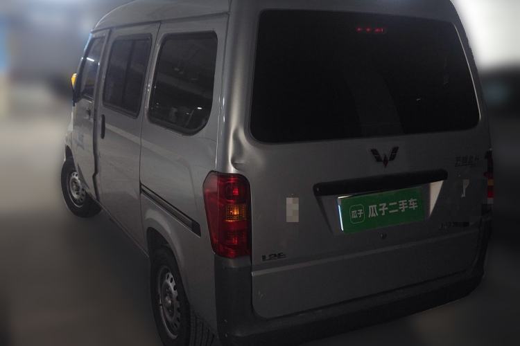 Used Wuling Zhiguang 2020 1.2L Practical Model China VI LSI Rear Left 45 Deg