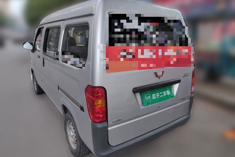 Used Wuling Zhiguang 2020 1.2L Practical Model China VI LSI Rear Left 45 Deg