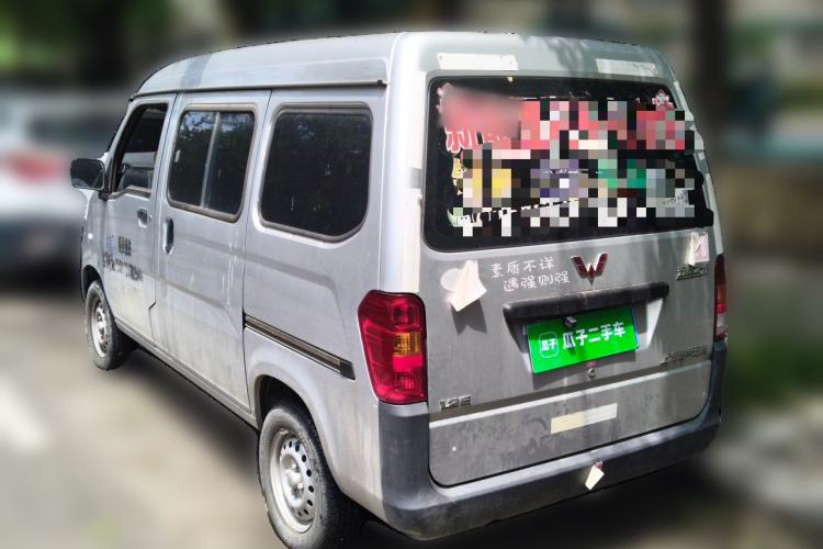 Used Wuling Zhiguang 2020 1.2L Practical Model China VI LSI Rear Left 45 Deg