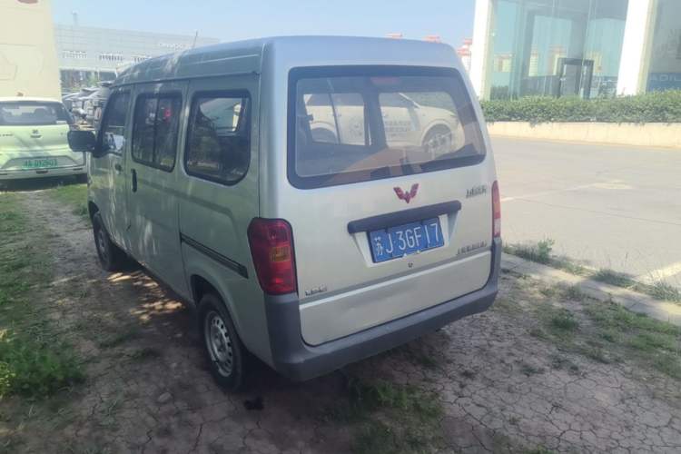 Used Wuling Zhiguang 2020 1.2L Practical Model China VI LSI Rear Left 45 Deg