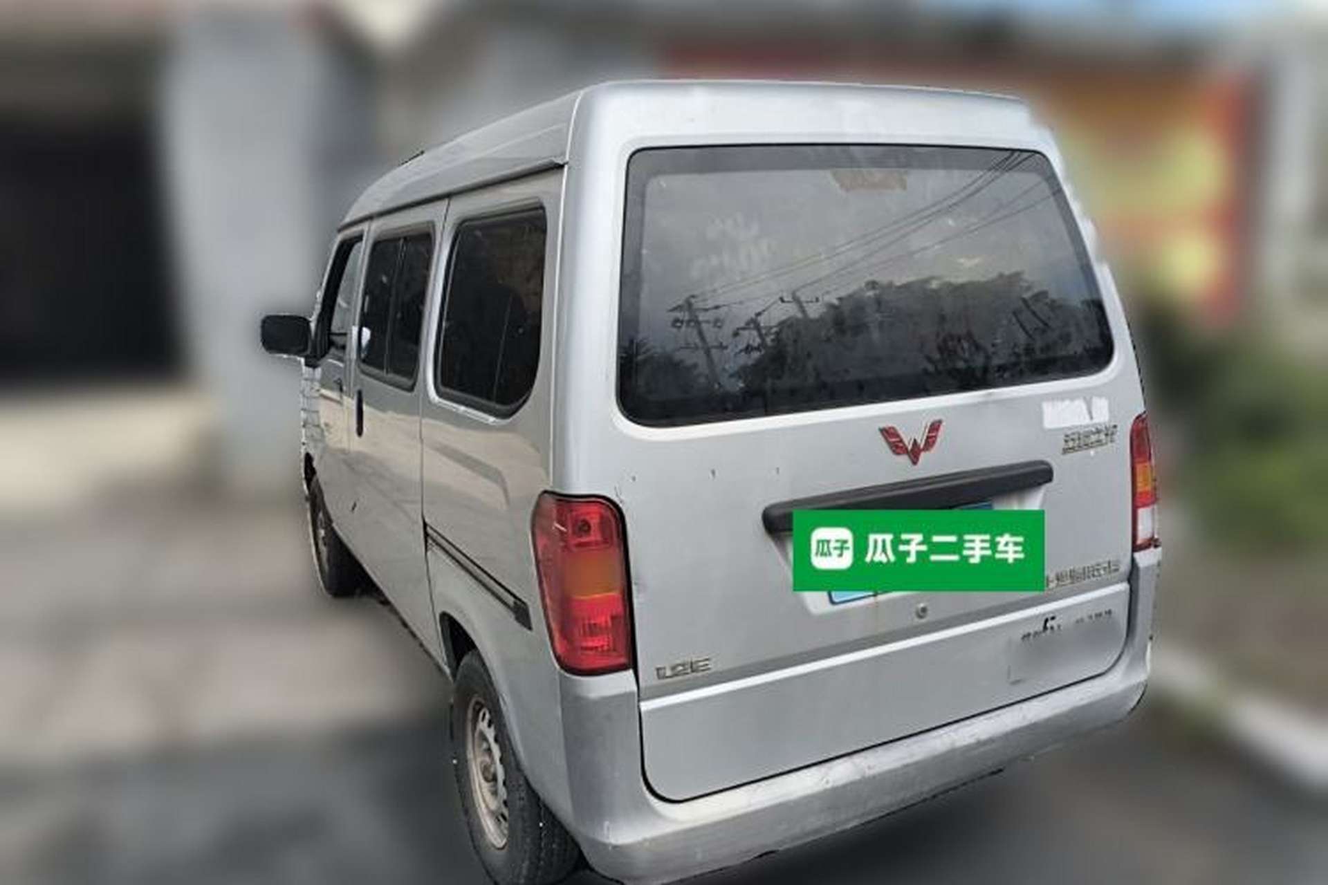 Used Wuling Zhiguang 2020 1.2L Practical Model China VI LSI Rear Left 45 Deg