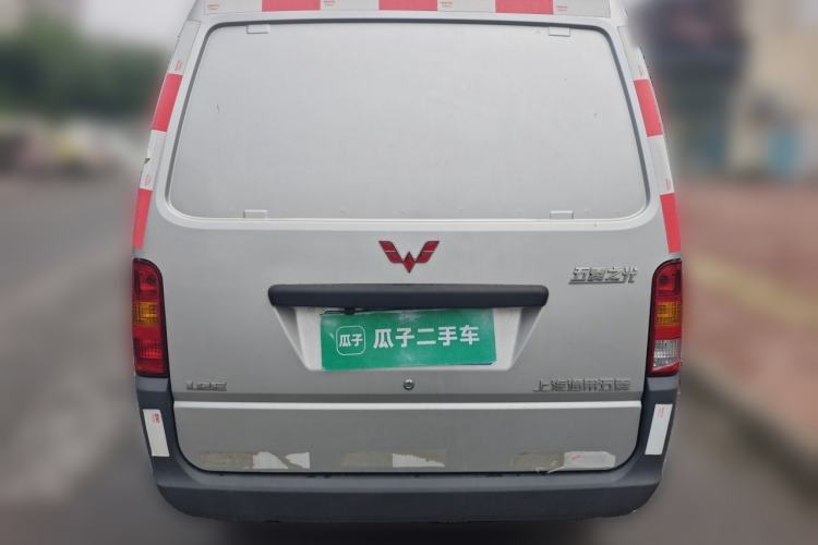 Used Wuling Zhiguang 2020 1.2L Van Utility Model China VI Emission Standard 2 Seats LSI Rear