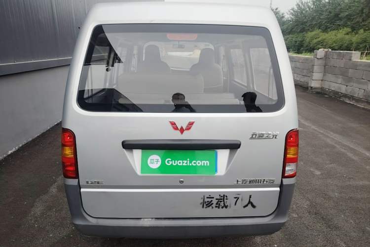 Used Wuling Zhiguang 2020 1.2L Practical Model China VI LSI Rear