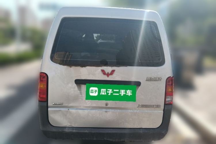 Used Wuling Zhiguang 2020 1.2L Practical Model China VI LSI Rear