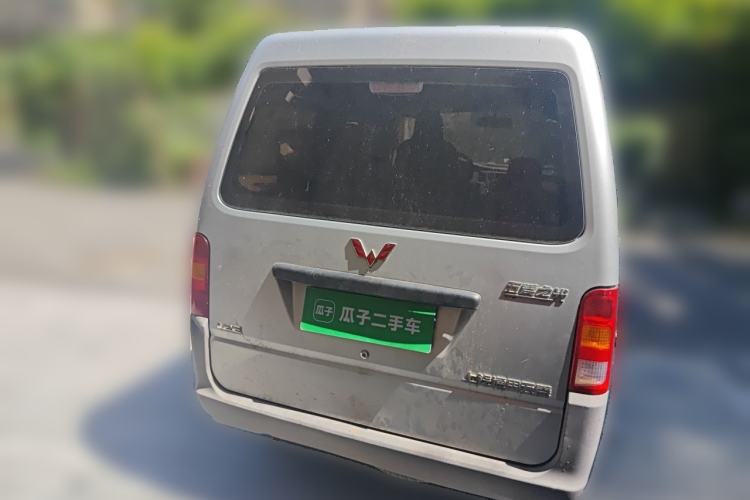 Used Wuling Zhiguang 2020 1.2L Practical Model China VI LSI Rear