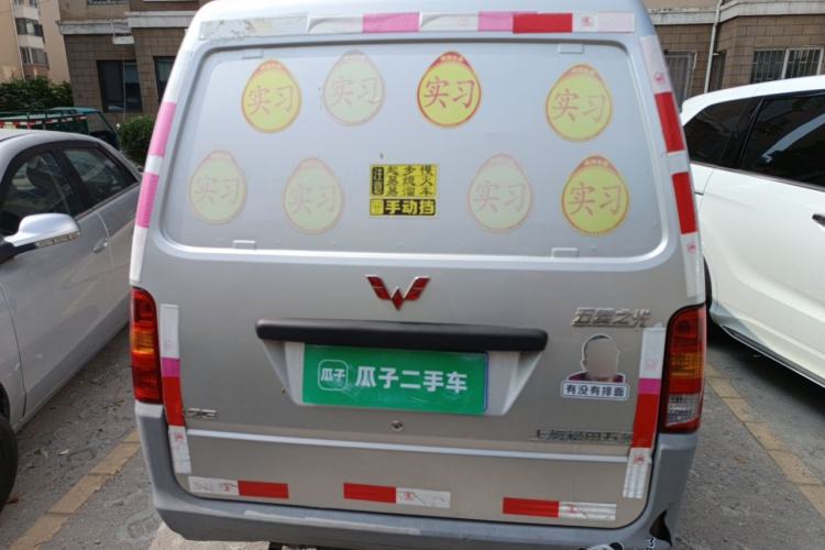 Used Wuling Zhiguang 2020 1.2L Van Utility Model China VI Emission Standard 2 Seats LSI Rear