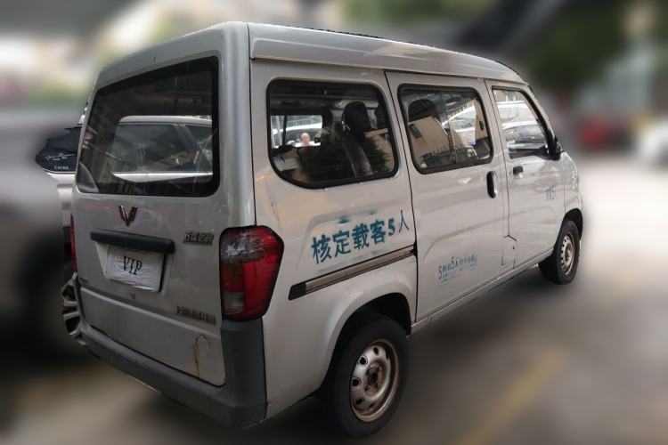 Used Wuling Zhiguang 2020 1.2L Practical Model China VI LSI Rear Right 45 Deg