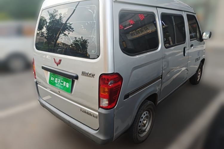 Used Wuling Zhiguang 2020 1.2L Practical Model China VI LSI Rear Right 45 Deg