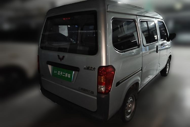 Used Wuling Zhiguang 2020 1.2L Practical Model China VI LSI Rear Right 45 Deg