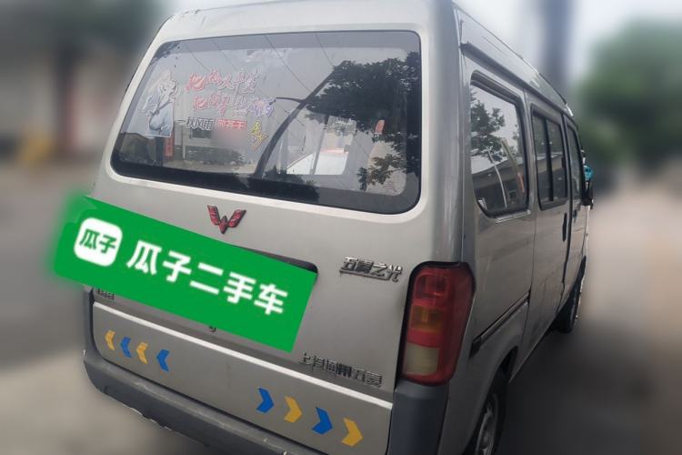 Used Wuling Zhiguang 2020 1.2L Practical Model China VI LSI Rear Right 45 Deg
