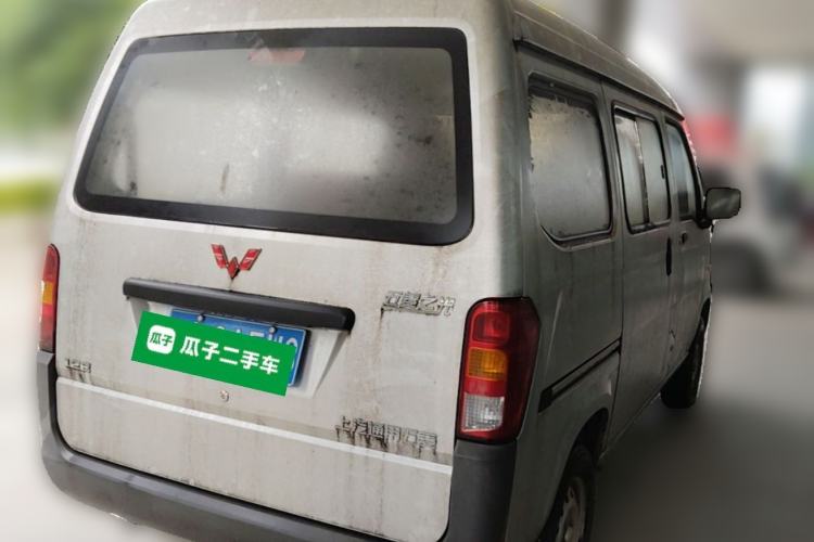 Used Wuling Zhiguang 2020 1.2L Practical Model China VI LSI Rear Right 45 Deg