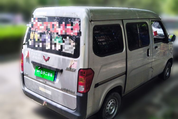 Used Wuling Zhiguang 2020 1.2L Practical Model China VI LSI Rear Right 45 Deg