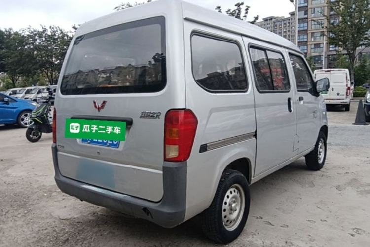 Used Wuling Zhiguang 2020 1.2L Practical Model China VI LSI Rear Right 45 Deg