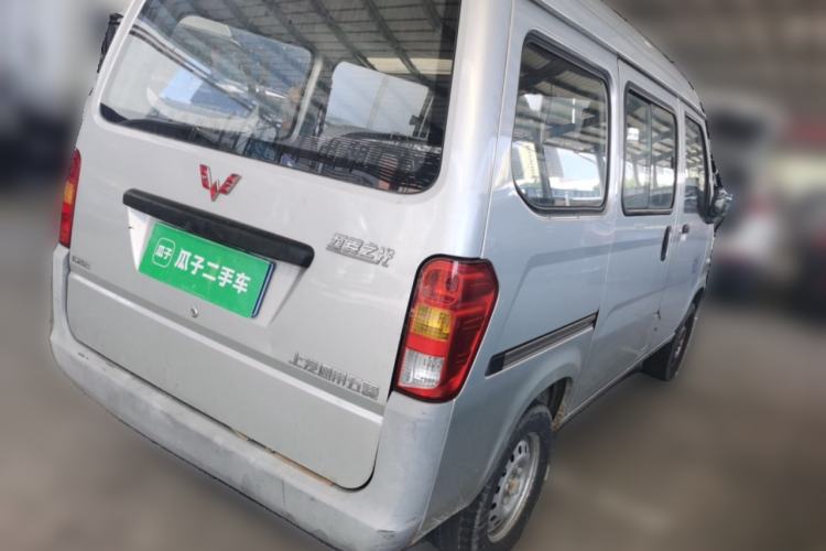 Used Wuling Zhiguang 2020 1.2L Practical Model China VI LSI Rear Right 45 Deg
