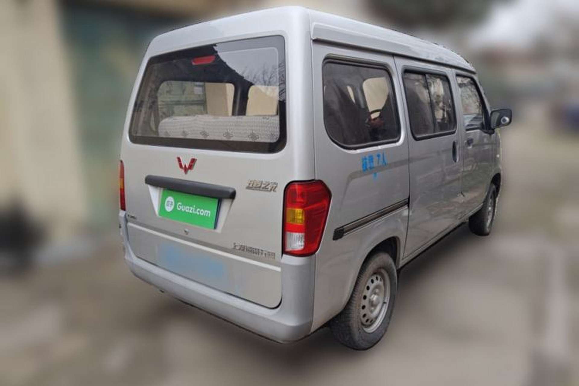 Used Wuling Zhiguang 2020 1.2L Practical Model China VI LSI Rear Right 45 Deg