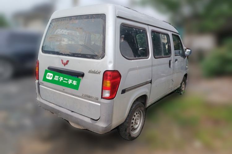 Used Wuling Zhiguang 2020 1.2L Practical Model China VI LSI Rear Right 45 Deg