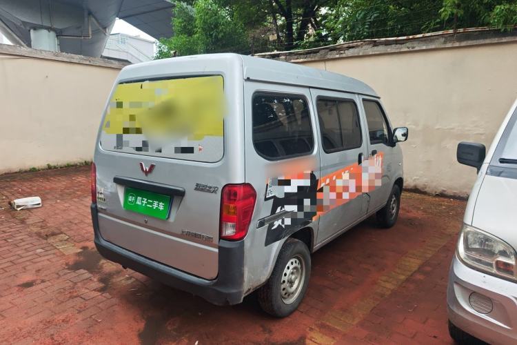 Used Wuling Zhiguang 2020 1.2L Practical Model China VI LSI Rear Right 45 Deg
