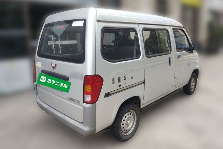 Used Wuling Zhiguang 2020 1.2L Practical Model China VI LSI Rear Right 45 Deg