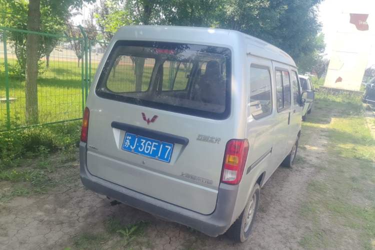 Used Wuling Zhiguang 2020 1.2L Practical Model China VI LSI Rear Right 45 Deg