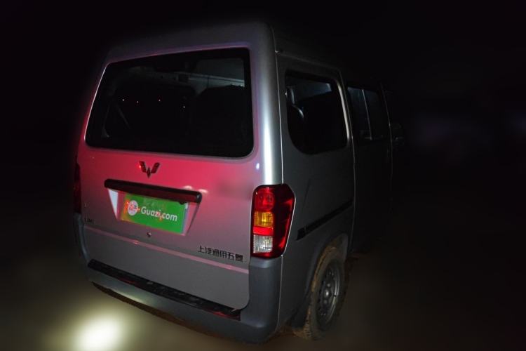 Used Wuling Zhiguang 2020 1.2L Practical Model China VI LSI Rear Right 45 Deg