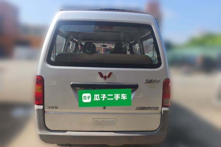 Used Wuling Zhiguang 2020 1.2L Practical Model China VI LSI Rear