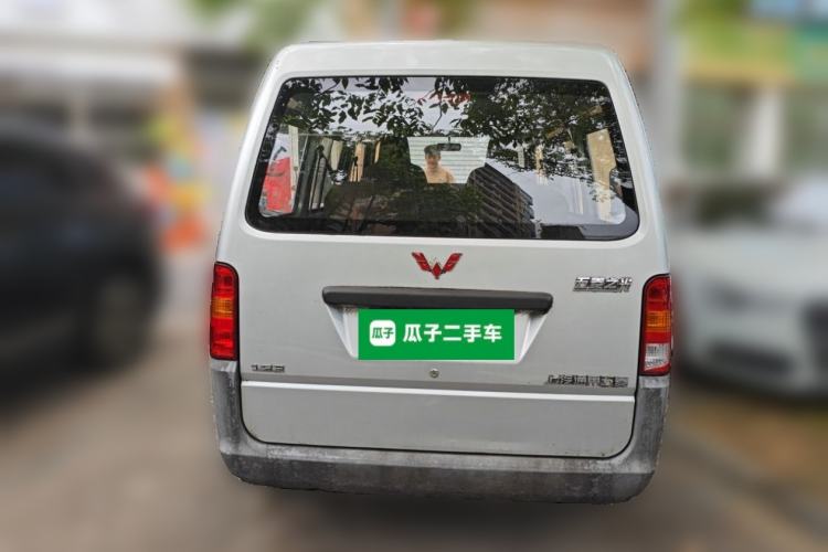 Used Wuling Zhiguang 2020 1.2L Practical Model China VI LSI Rear