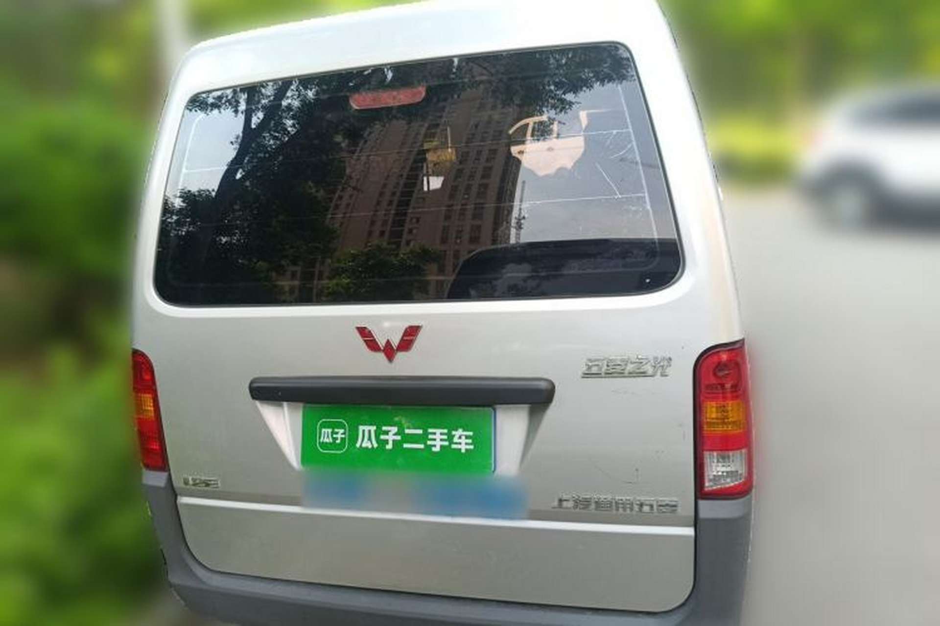 Used Wuling Zhiguang 2020 1.2L Practical Model China VI LSI Rear