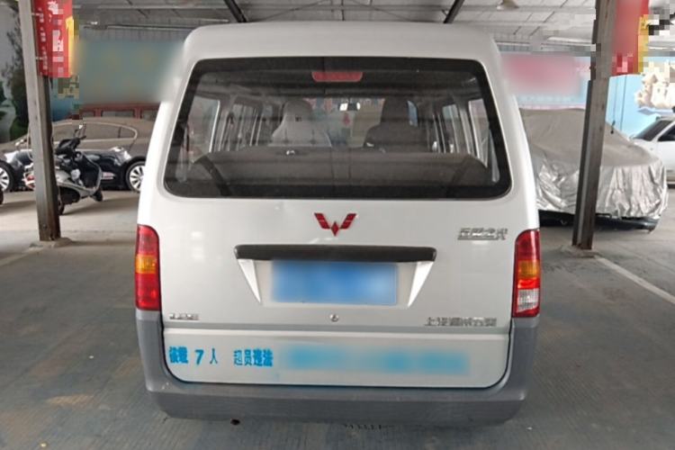 Used Wuling Zhiguang 2020 1.2L Practical Model China VI LSI Rear