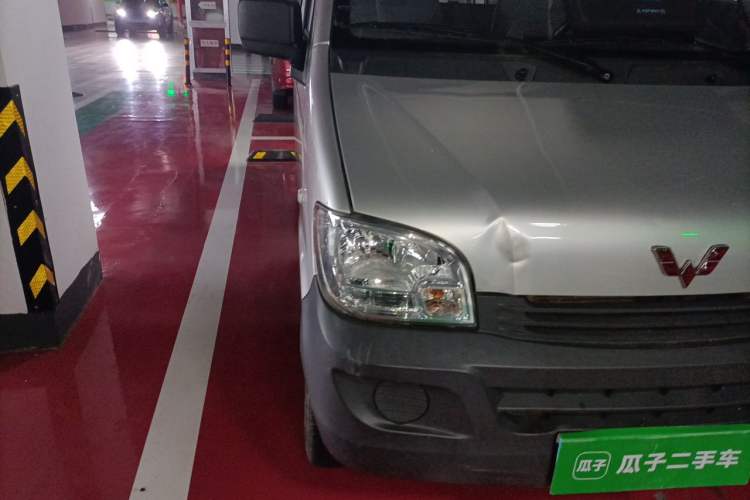 Used Wuling Zhiguang 2020 1.2L Practical Model China VI LSI Right Front Headlight