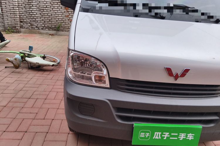 Used Wuling Zhiguang 2020 1.2L Practical Model China VI LSI Right Front Headlight