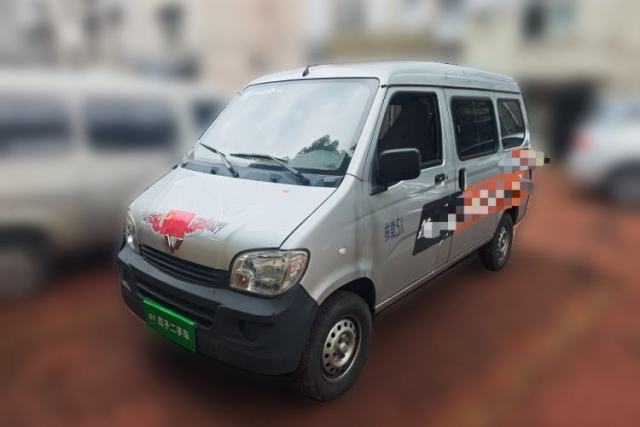 Used Wuling Zhiguang 2020 1.2L Practical Model China VI LSI