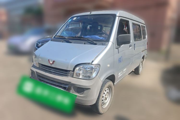 Used Wuling Zhiguang 2020 1.2L Practical Model China VI LSI Guazi used car, China used car export, Used car for sale, Used Wuling cars, Cheapest cars for sale