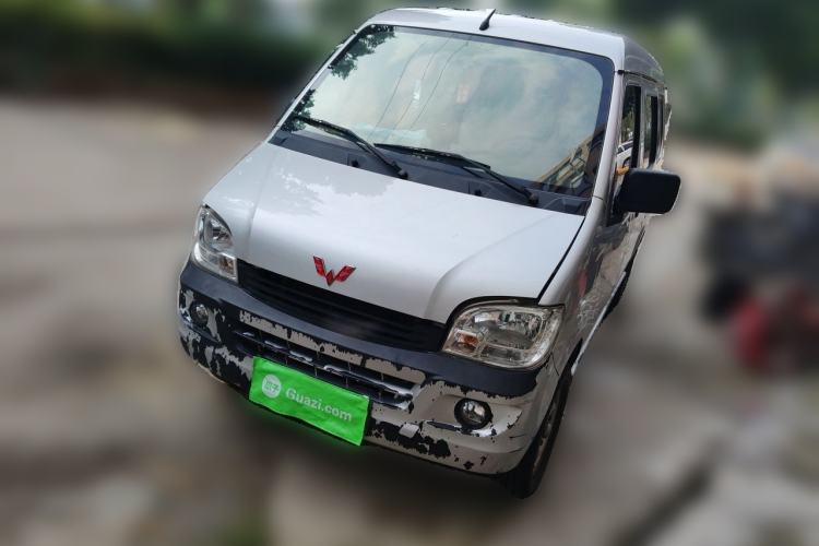 Used Wuling Zhiguang 2020 1.2L Practical Model China VI LSI Guazi used car, China used car export, Used car for sale, Used  cars, Cheapest cars for sale