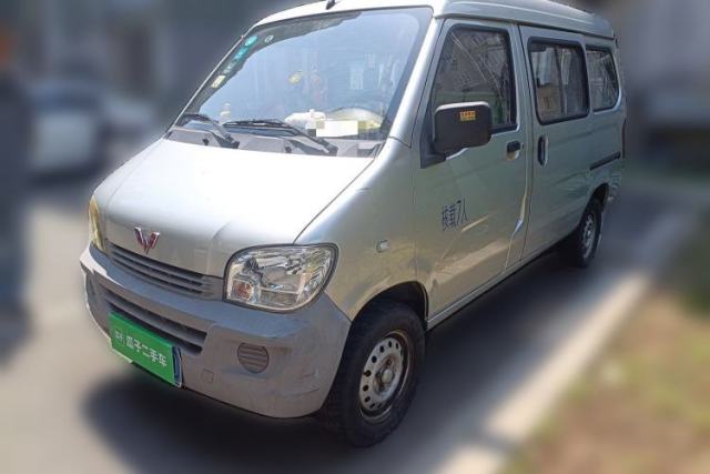 Used Wuling Zhiguang 2020 1.2L Practical Model China VI LSI
