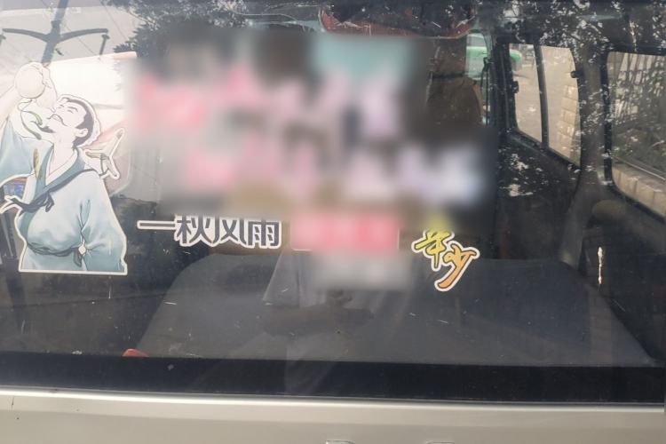 Used Wuling Zhiguang 2020 1.2L Practical Model China VI LSI Trunk