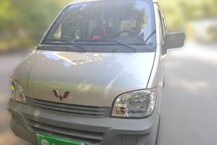 Wuling Zhiguang 2020 1.2L Practical Model China VI LSI مستعملة Guazi used car, China used car export, Used car for sale, Used  cars, Cheapest cars for sale