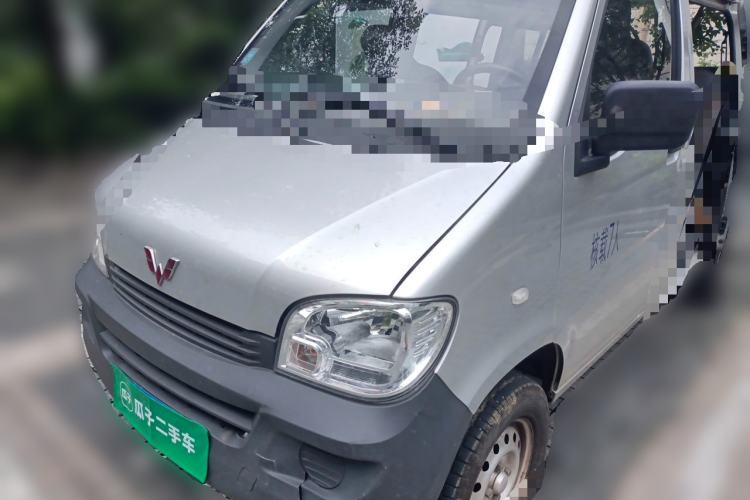 Used Wuling Zhiguang 2020 1.2L Practical Model China VI LSI Guazi used car, China used car export, Used car for sale, Used  cars, Cheapest cars for sale